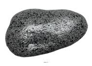 Pierre galet factice L 220x60 mm plastique soufflé