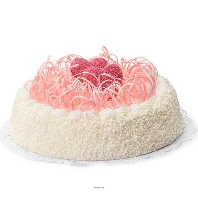 Gâteau rose artificiel H 10 cm D 23 cm touché réel
